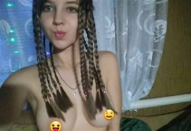 Фото проститутки Надежда №5 в городе Лутугино
