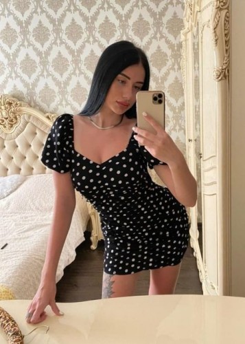 Яна, Г. Лутугино